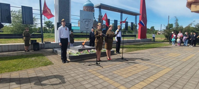 image 2024 05 13 19 52 21