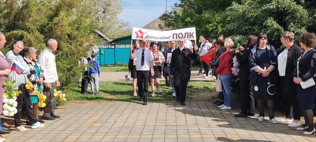 image 2024 05 13 19 52 31
