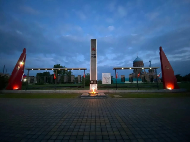 image 2024 05 13 19 41 28