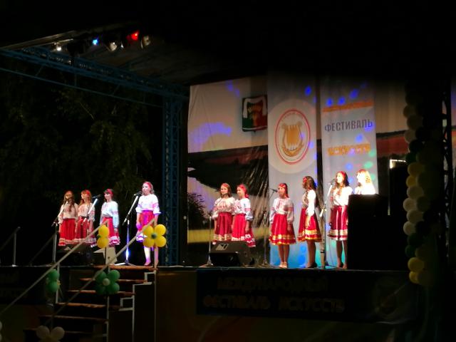 IMG 20170830 204101
