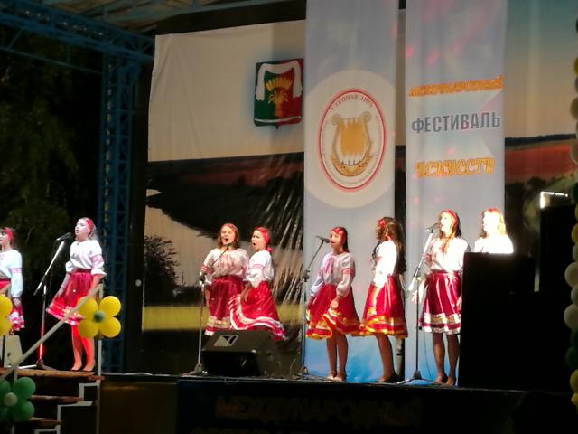 IMG 20170830 204229