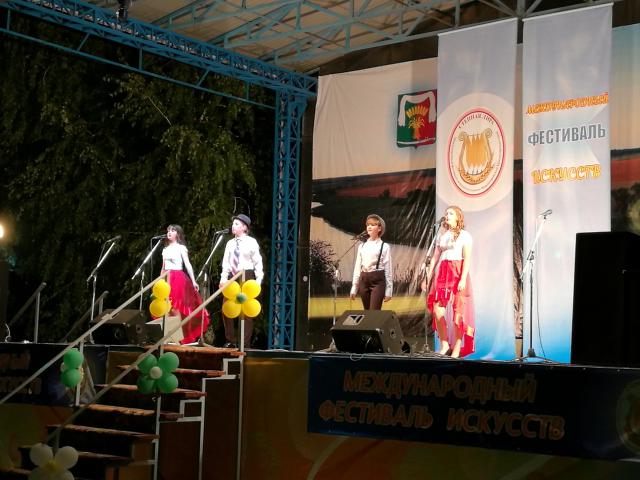 IMG 20170830 205215