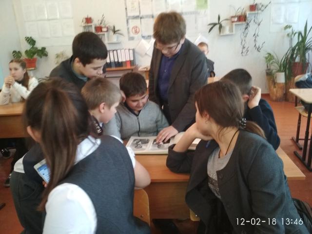 IMG 20180212 134658