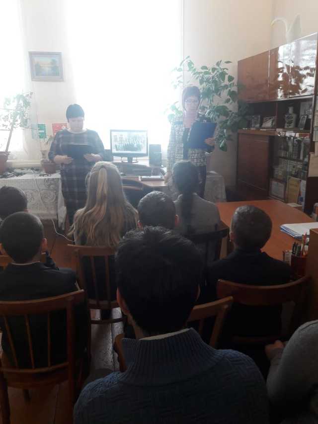 IMG 20200211 WA0004