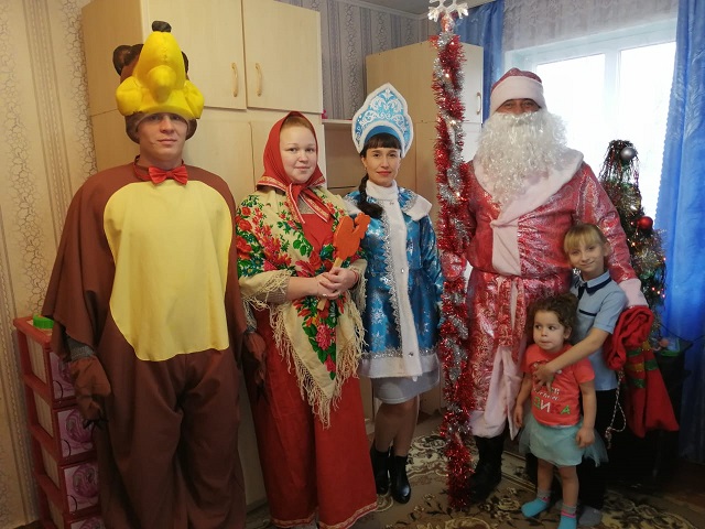 IMG 20191231 WA0004