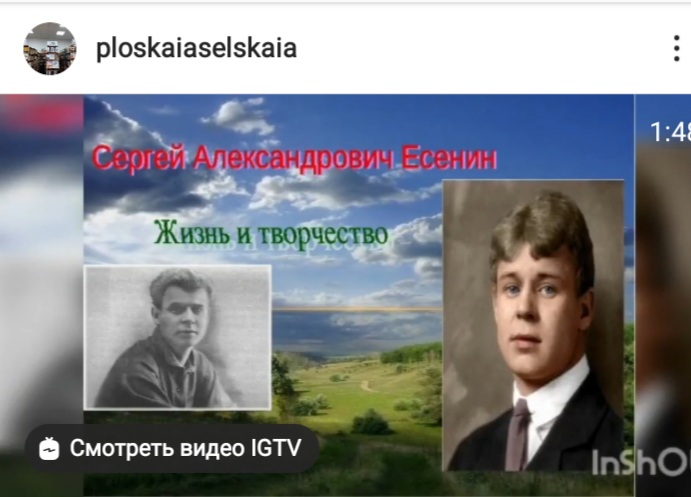 20201005 133250