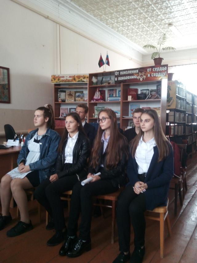IMG 20190918 115319