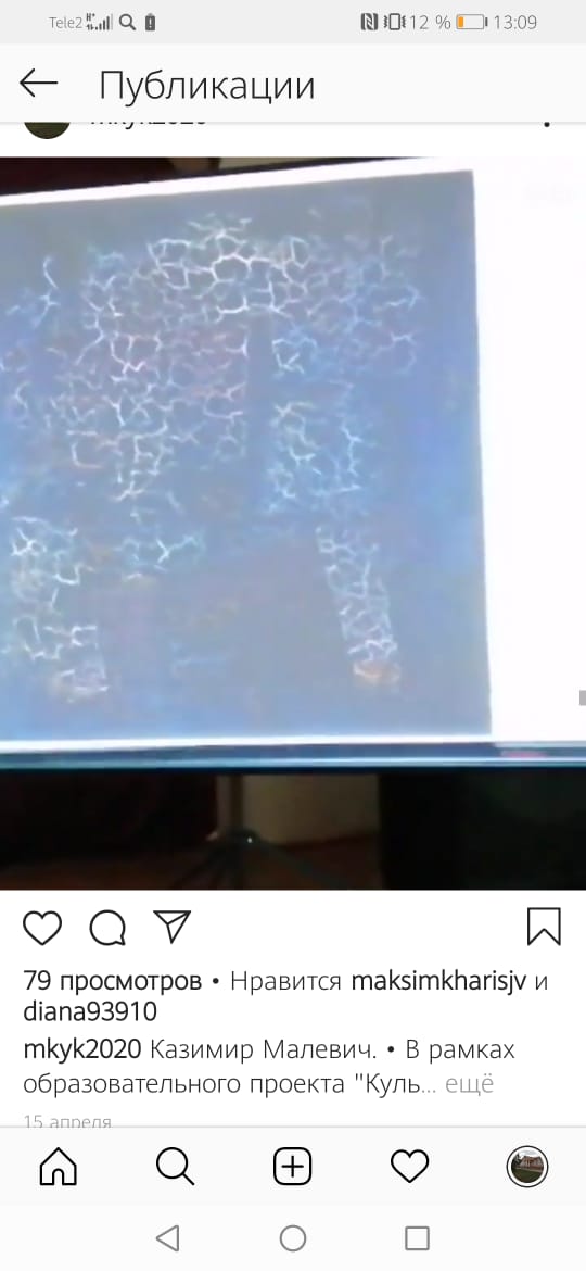 IMG 20200512 WA0038
