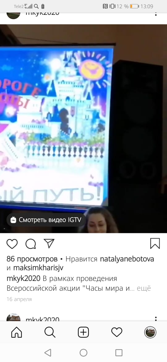 IMG 20200512 WA0039