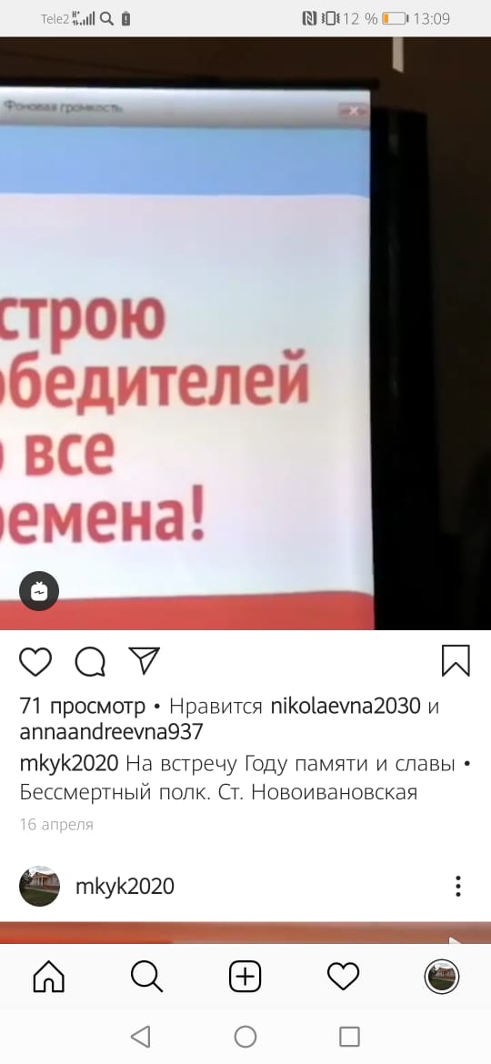 IMG 20200512 WA0040