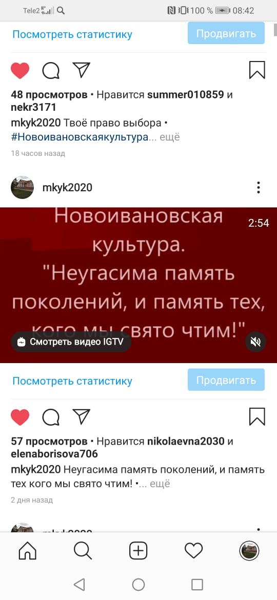 IMG 20200618 WA0007