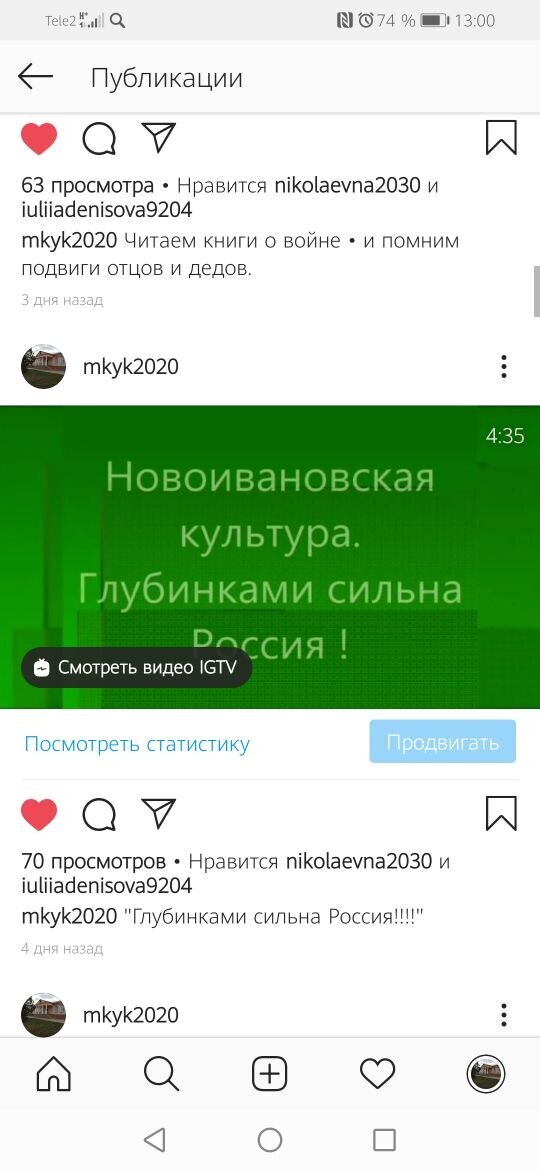 IMG 20200618 WA00201