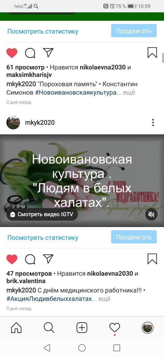 111