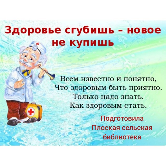 IMG 20200625 WA0002