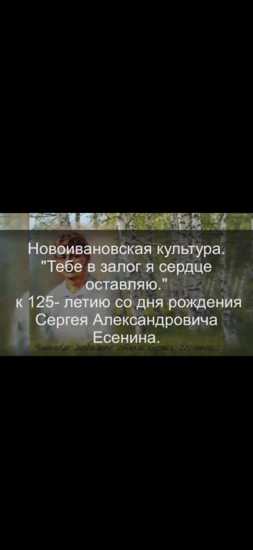 Screenshot 20201008 115659 com.instagram.android