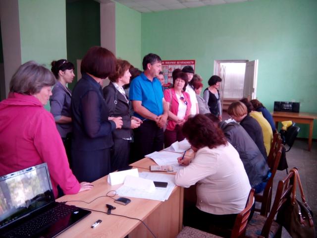IMG 20170528 092508